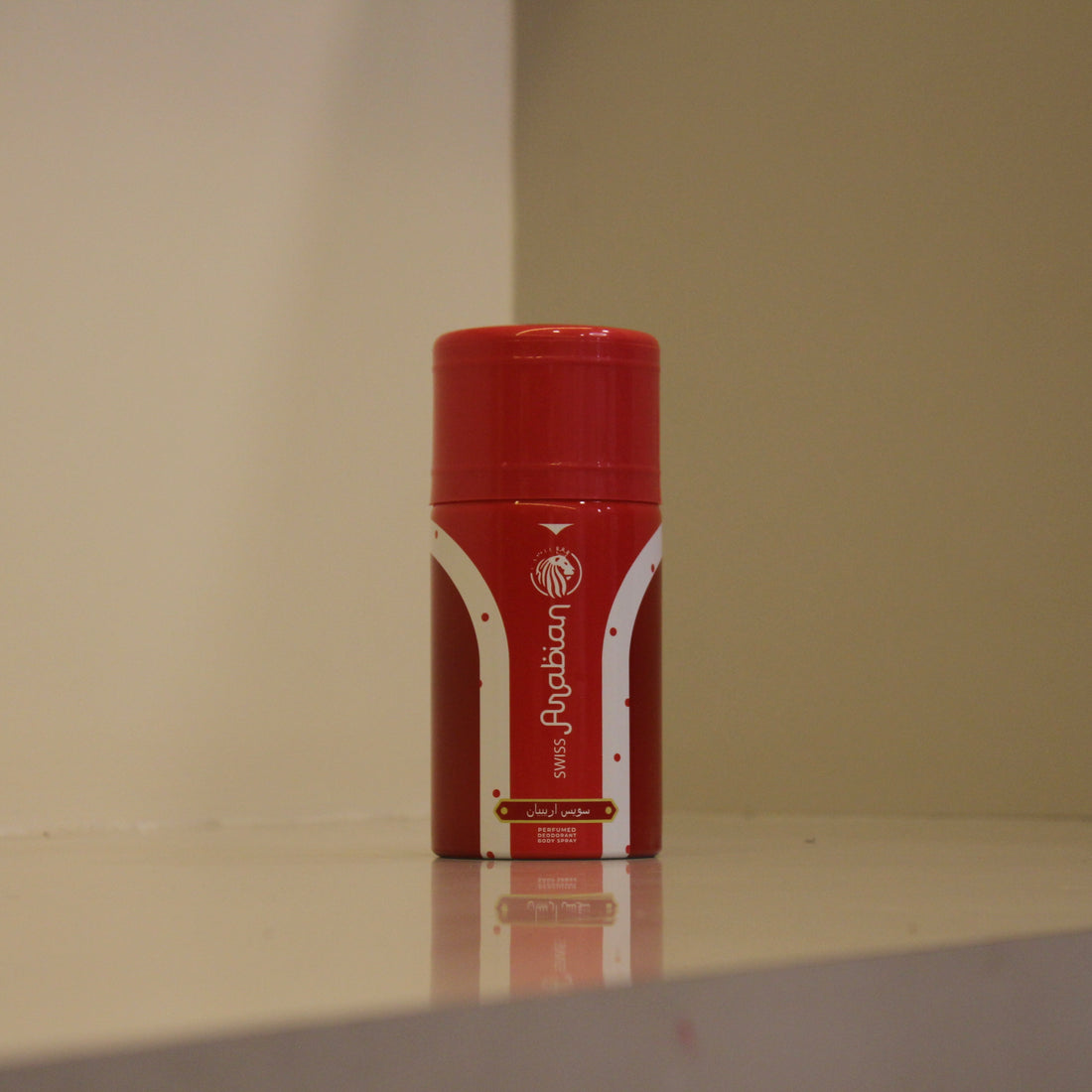 Swiss Perfumed Deodorant Body Spray | Elegant Long-Lasting Freshness | Premium Unisex Deo